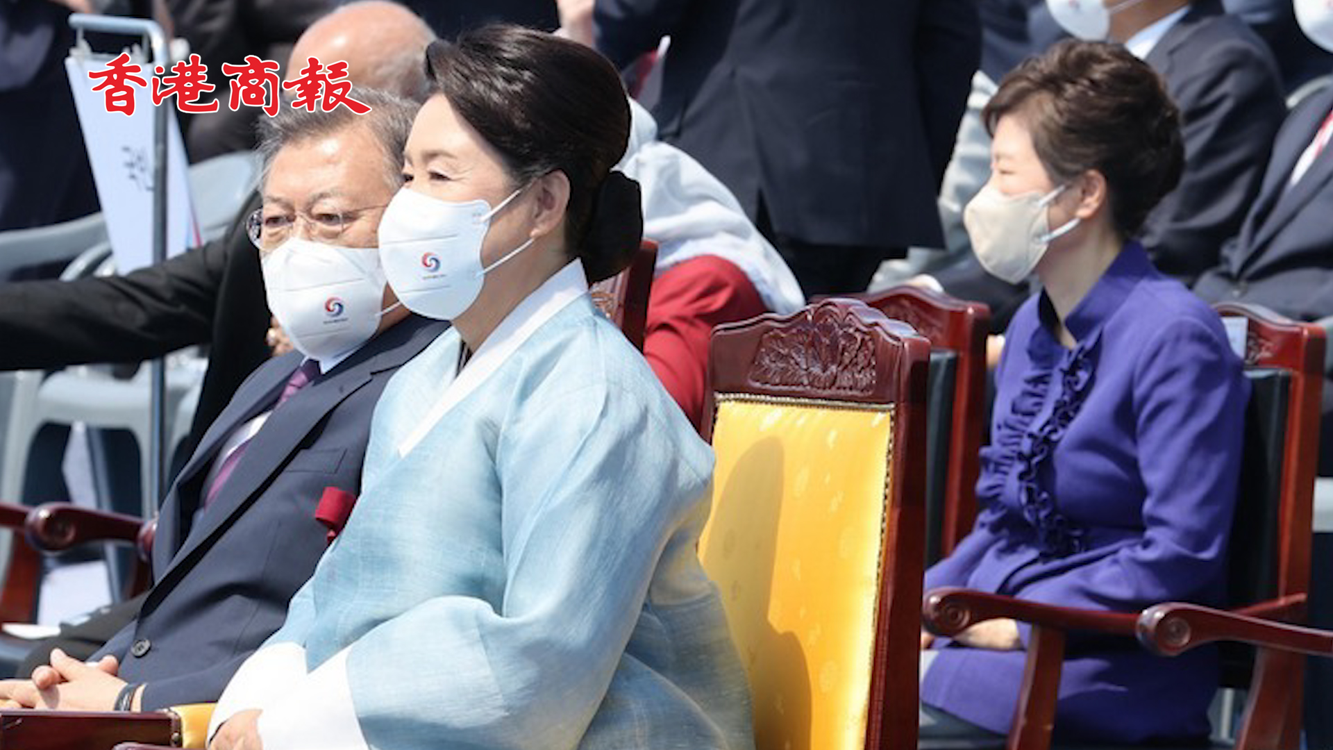 有片丨韓國新總統尹錫悅宣誓就職 朴槿惠文在寅同框現身