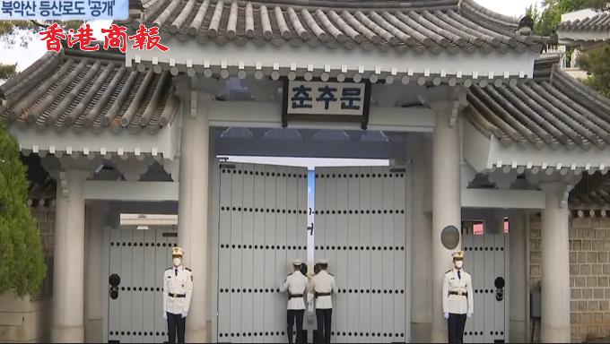 有片 | 青瓦台全面向公眾開放 累計預約人數超百萬