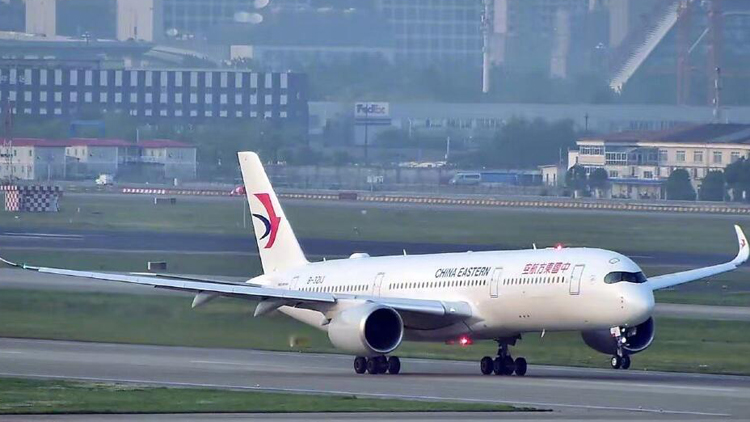 中國東航：擬定增募資不超150億元 用於引進38架飛機等