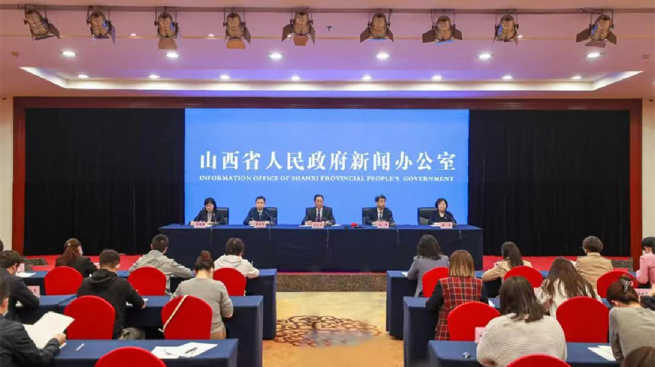 山西出台方案促進「一老一小」事業高質量發展