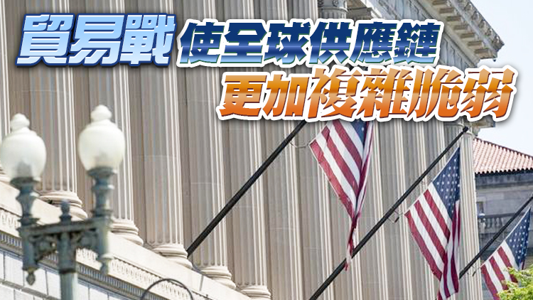 外交部稱美國是時候取消加徵關稅了 貿易戰沒有贏家