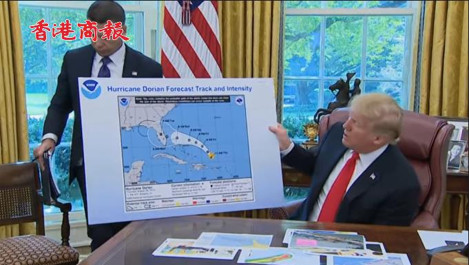 有片 | 美媒曝特朗普曾一度懷疑襲擊美國的颶風是中國造的