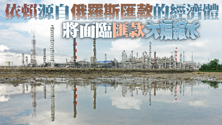 世行：2022年匯款創紀錄金額流入烏克蘭   