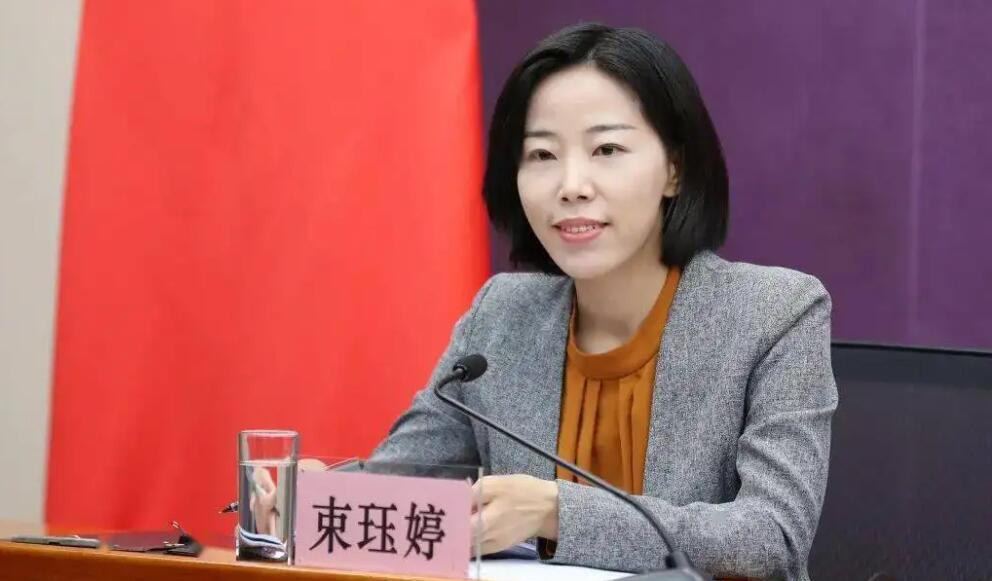 商務部重申美取消對華加徵關稅符合美利益