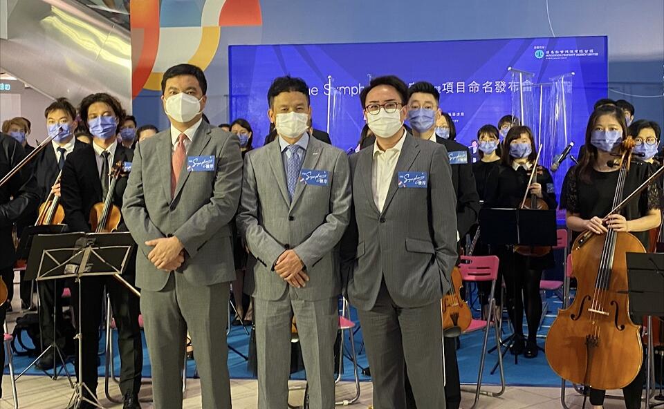 香港小輪長沙灣重建住宅項目命名映岸 提供262伙