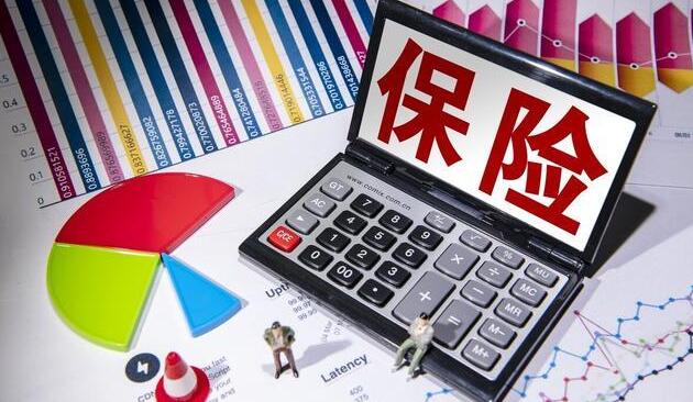 2021年中國互聯網財產險保費收入862億元