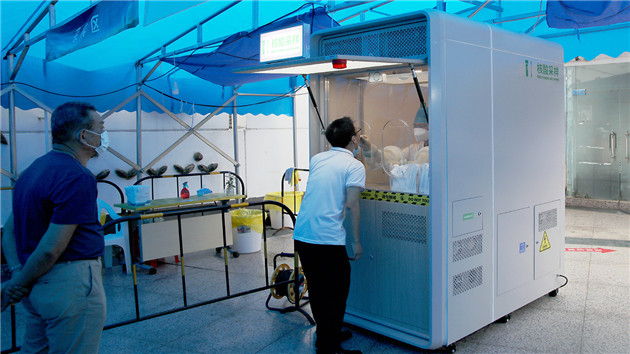 帶空調、免接觸！珠海首個核酸小屋亮相梅華街道