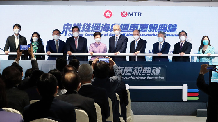 東鐵線過海段今通車 林鄭：連接南北都會區促進港深融合