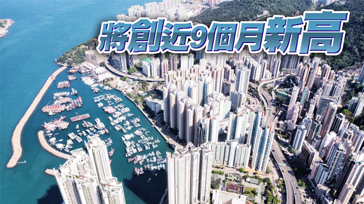 中原地產：5月樓宇買賣登記料7700宗 較4月急升58.7%