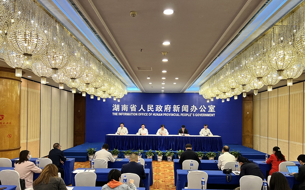 第十屆全球湘商大會將於5月22日-23日株洲舉辦