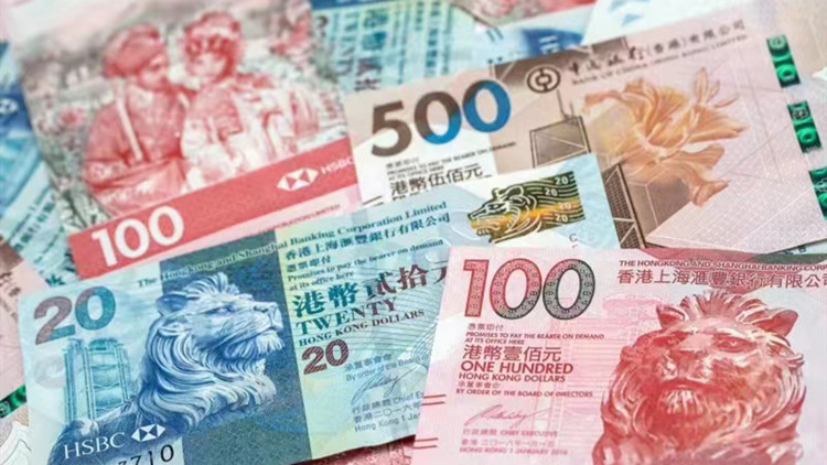 金管局連日接錢 隔夜息續創一個月低