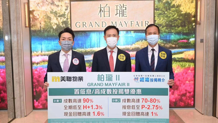 柏瓏Ⅱ收票2000張 超額5.5倍