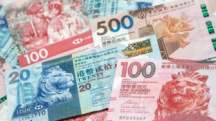 港元拆息普遍向上 1個月拆息兩周高