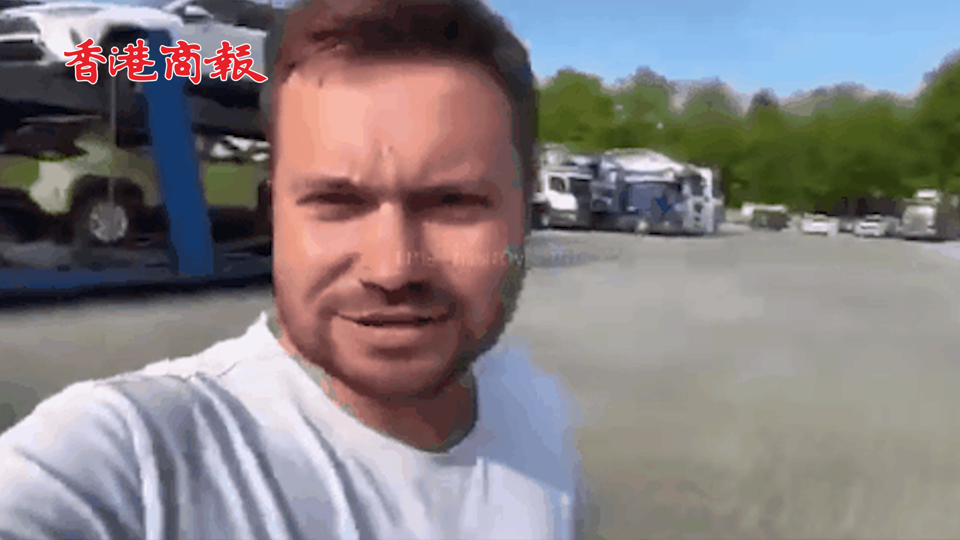 有片丨烏民眾怒斥當局以軍援名義進口豪車 喊話普京：炸這裏