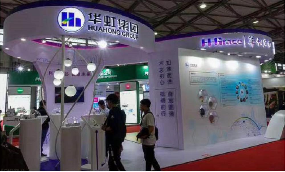 【市場慧眼】最壞時刻已過 華虹半導體谷底回升