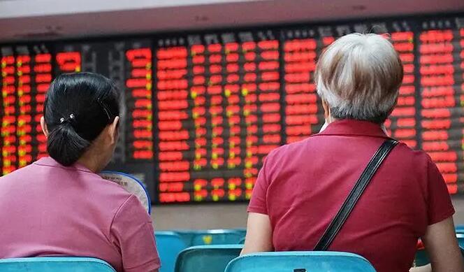 【A股開盤】三大指數小幅高開 滬指漲0.09%