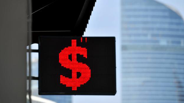 美財政部：俄羅斯3月對美國國債投資降至20億美元