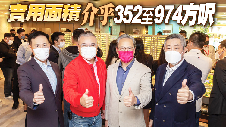 柏瓏II加推122伙 折實均價18753元