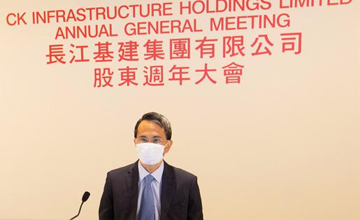 李澤鉅：長建對投資收購處於有利位置