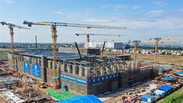 穗南沙300億項目集中簽約 暨芯粵能碳化矽晶片主體工程封頂