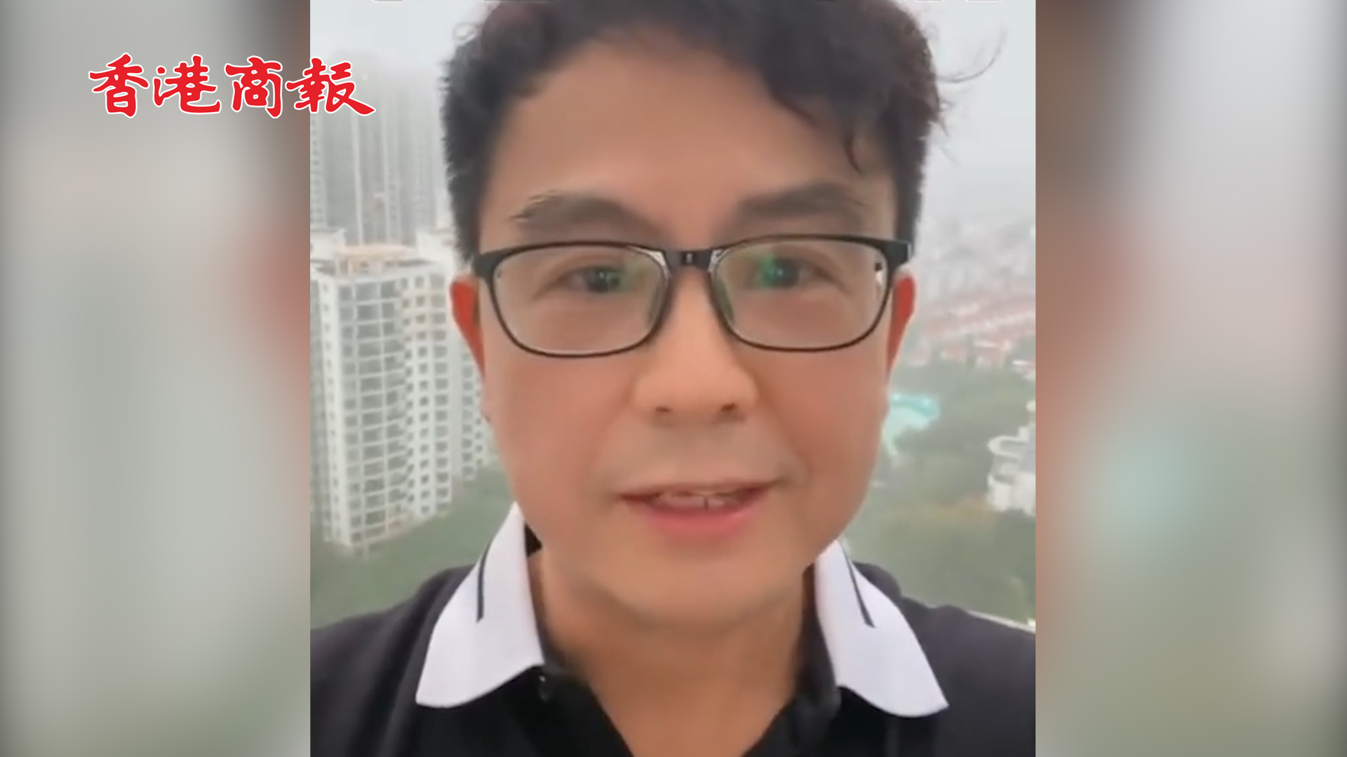 有片丨香港演員「細龜」黃一山晒港澳居民居住證 喊話港人放眼大灣區