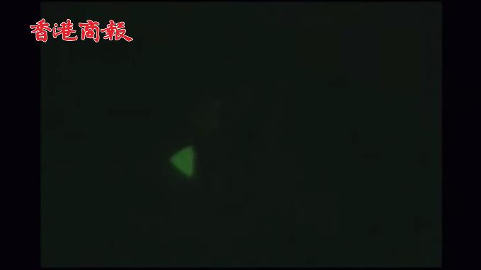 有片 | 美國公布UFO畫面：形狀酷似球體和金字塔並不斷閃爍飛過