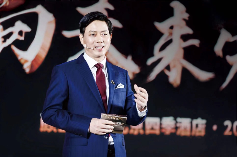 澳優乳業董事長顏衛彬：湖南發展可充分利用國際資本市場