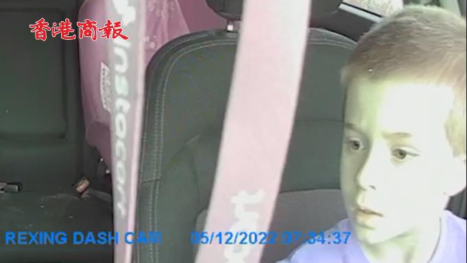 有片 | 美國一7歲男孩趁父母睡覺時獨自開車外出 逆行後撞車