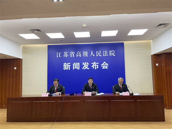 江蘇法院「暖企」行動助力市場主體信用修復