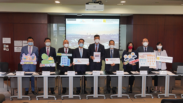 深港合作大趨勢下，本港機構研究倡議——北部都會區積極對接前海