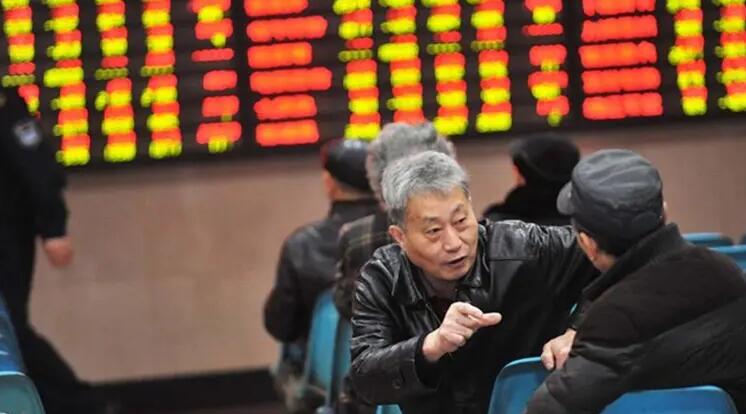 【A股開盤】三大股指大幅低開滬指跌1.27%