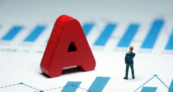 【商報快評】A股亞太最抗跌