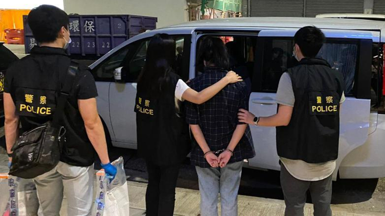 警方九龍城搗破毒品倉及非法賭檔 拘捕7人