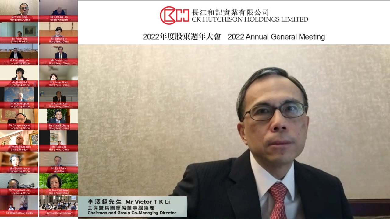 長和系現金足負債低 李澤鉅：揀項目首要考慮高回報