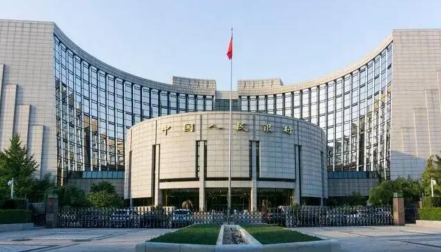 人行5月20日開展100億元逆回購操作 中標利率2.10%