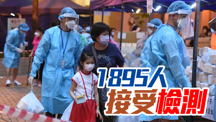 荃灣梨木樹邨楊樹樓強檢發現3宗陽性個案