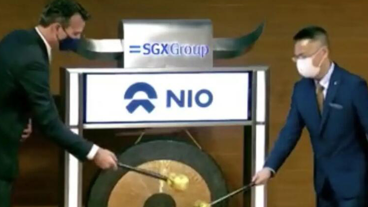 蔚來正式掛牌新加坡證券交易所 實現三地上市
