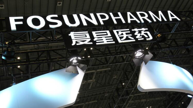 復星醫藥子公司獲VerImmune腫瘤免疫藥物專利授權