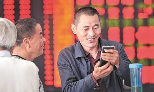 【A股收評】三大指數震盪走高 滬指站上3100點