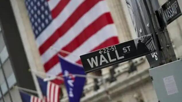 多家機構警告美國經濟前景將惡化