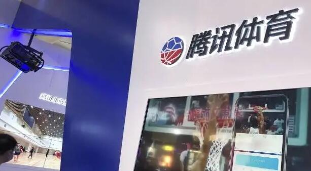 騰訊體育大裁員 撤銷六大業務組