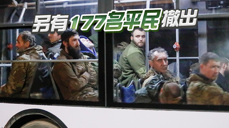 俄國防部：已有1908名烏軍從亞速鋼鐵廠撤離