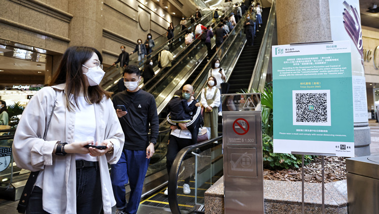 本港今日再多4.3萬人打疫苗 逾356萬人打齊三針