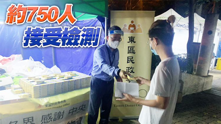 小西灣曉翠苑雅翠閣強檢沒有發現陽性個案