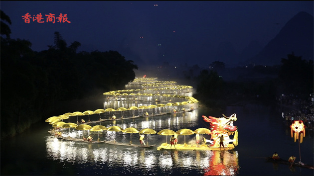 有片｜廣西陽朔：遇龍河「金龍巡遊」