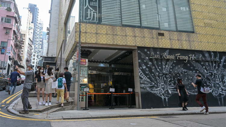 18至59歲市民可打第4針 疫苗通行證下月覆蓋13類醫療處所