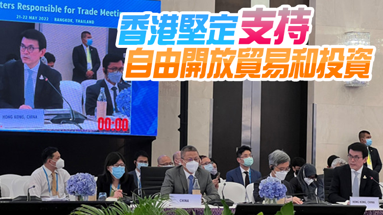 邱騰華促亞太經合組織成員全力支持多邊貿易制度