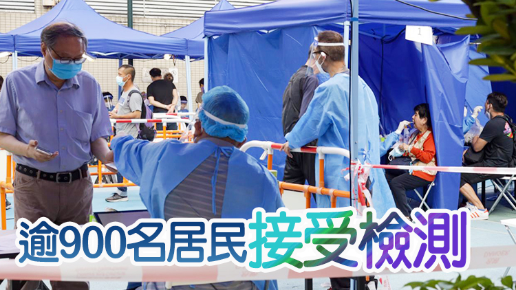 鴨脷洲海怡半島第23A座強檢 無發現陽性個案