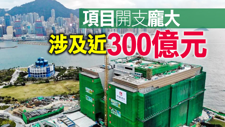 市建局未來5年推6大項目 料數年後負現金流或超150億元