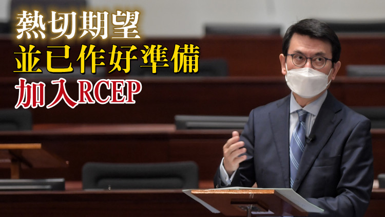 邱騰華：香港正籌備成立數碼化經濟發展委員會